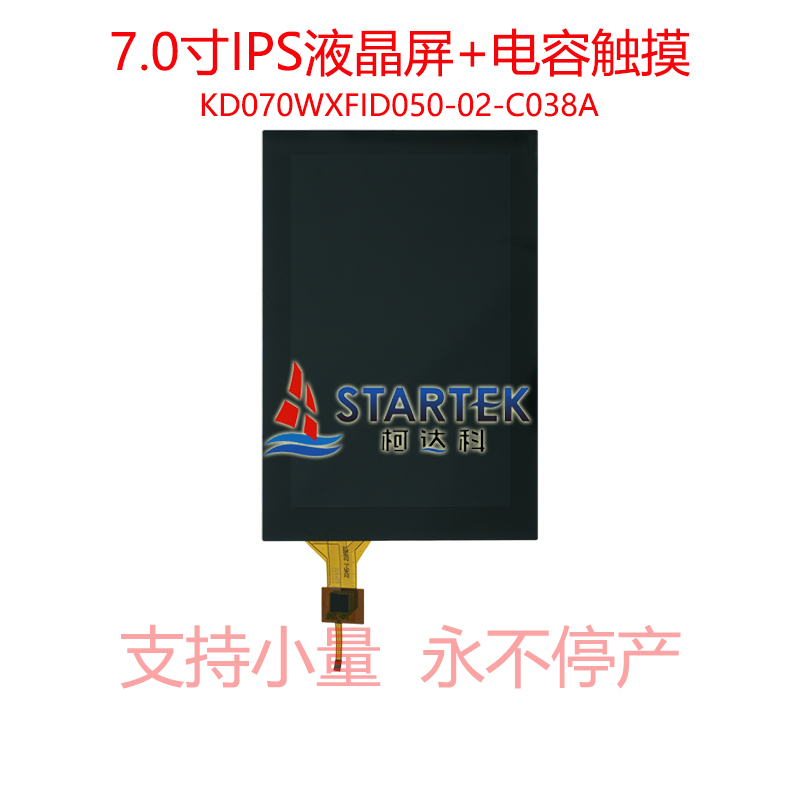 中文型号 正面.jpg