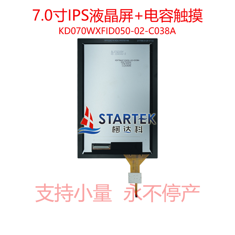 中文型号 背面.jpg