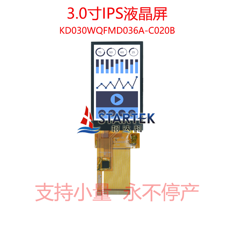 中文正面1.jpg