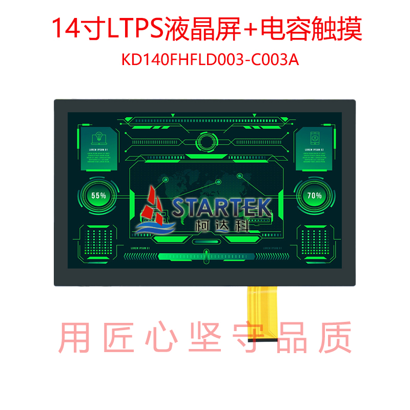 中文点亮.jpg