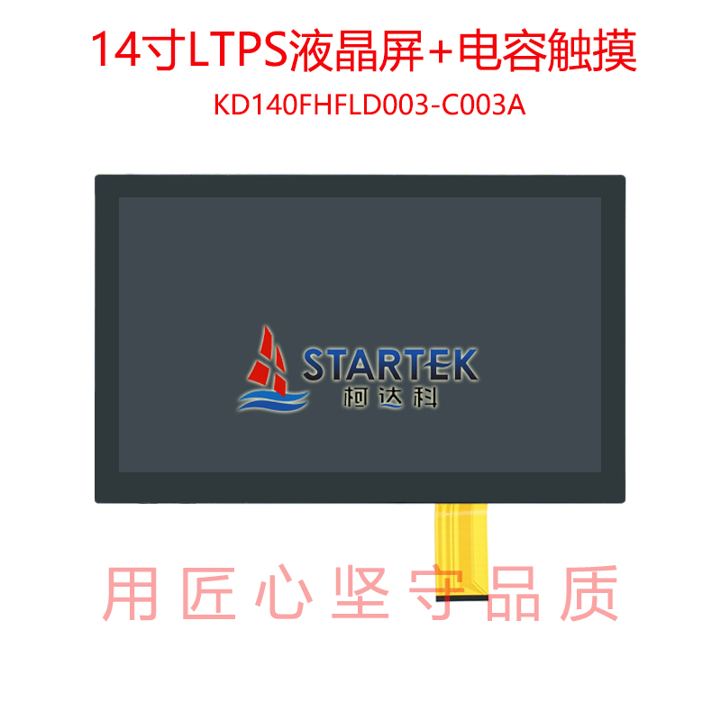 中文正面.jpg