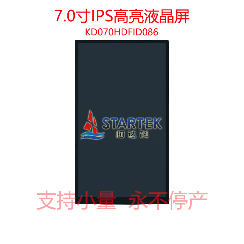 中文型号 正面.jpg