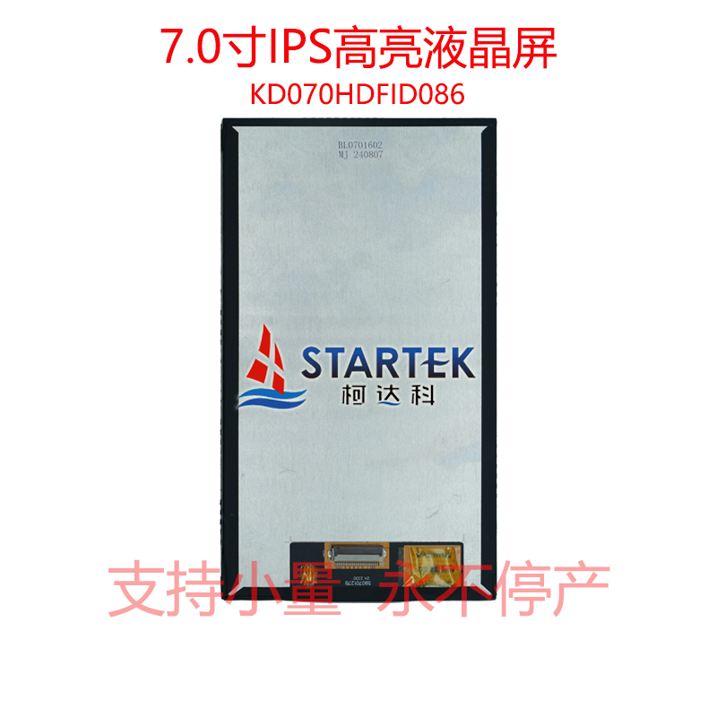 中文型号 背面.jpg
