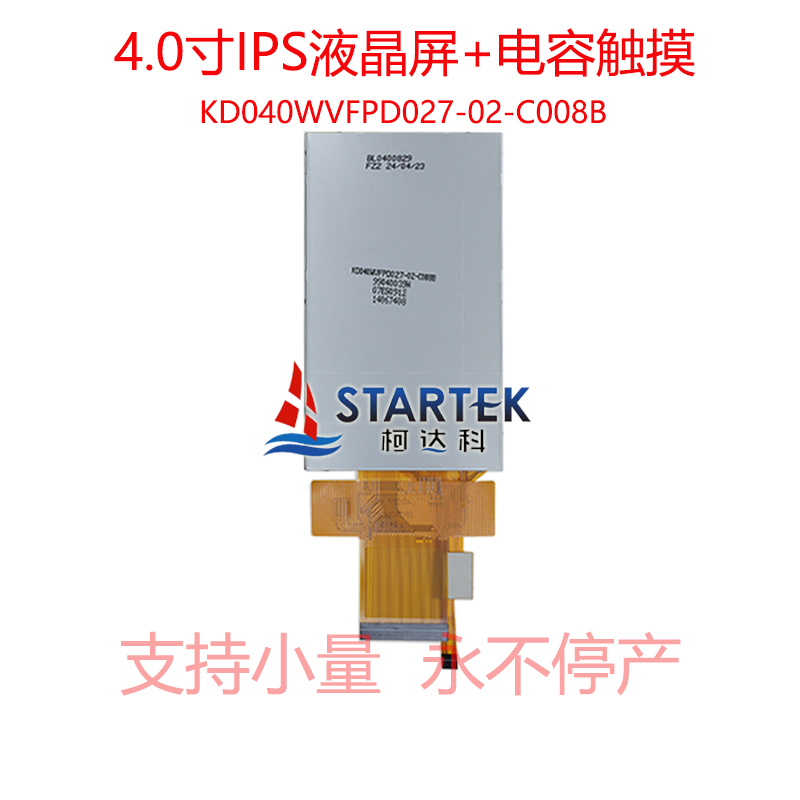 中文背面.jpg