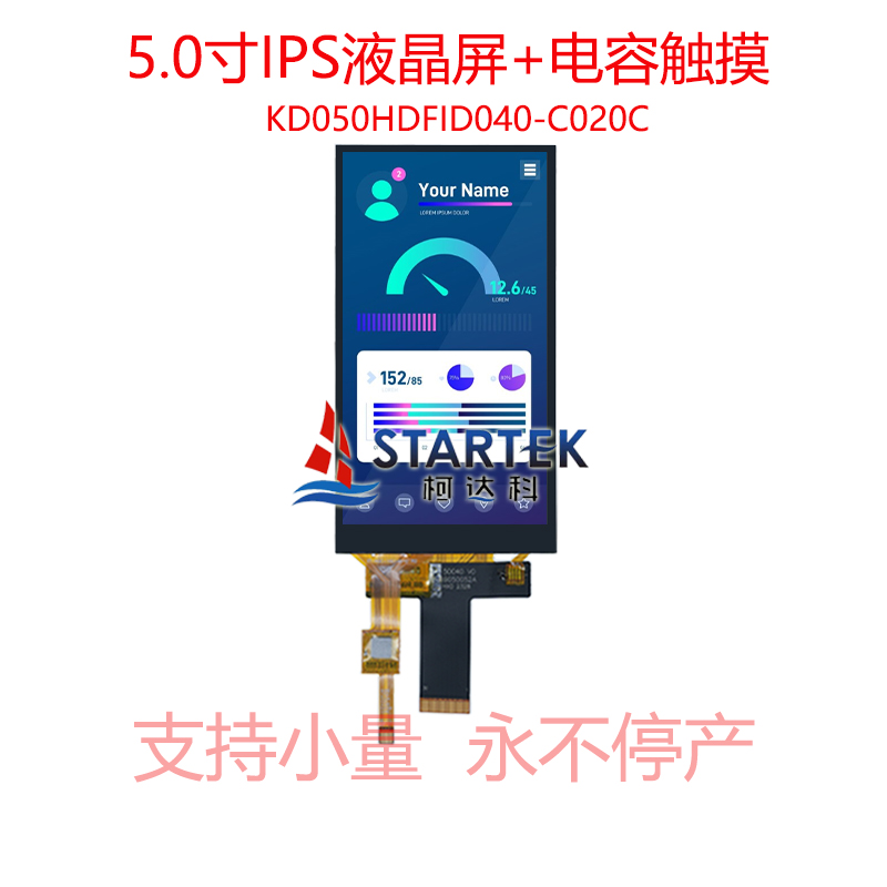 中文点亮.jpg
