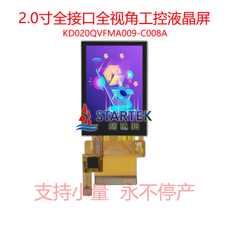 中文  点亮图.jpg