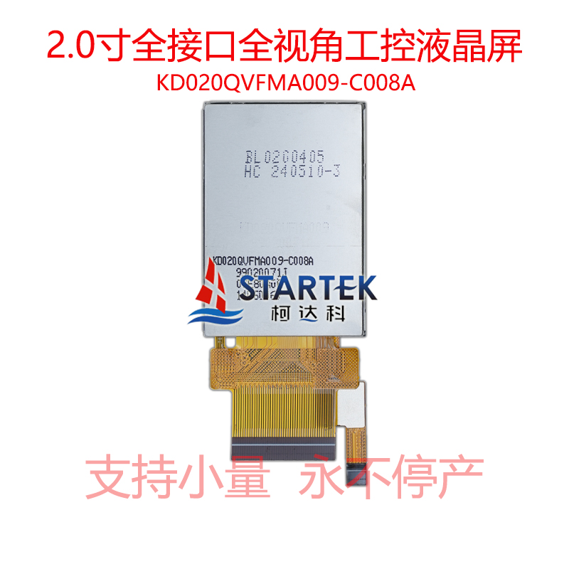 中文 背面图.jpg