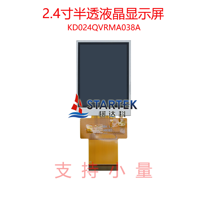 中文 正面图.jpg