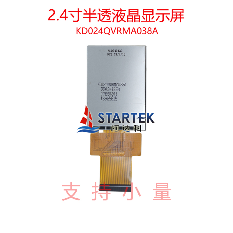 中文 背面图.jpg