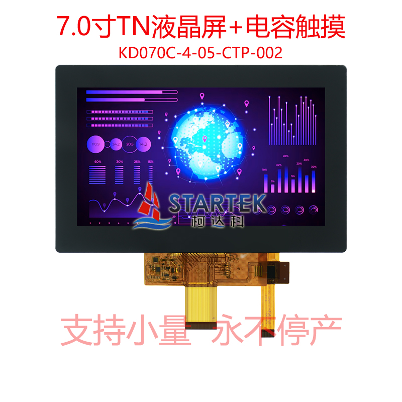 中文型号 点亮.jpg