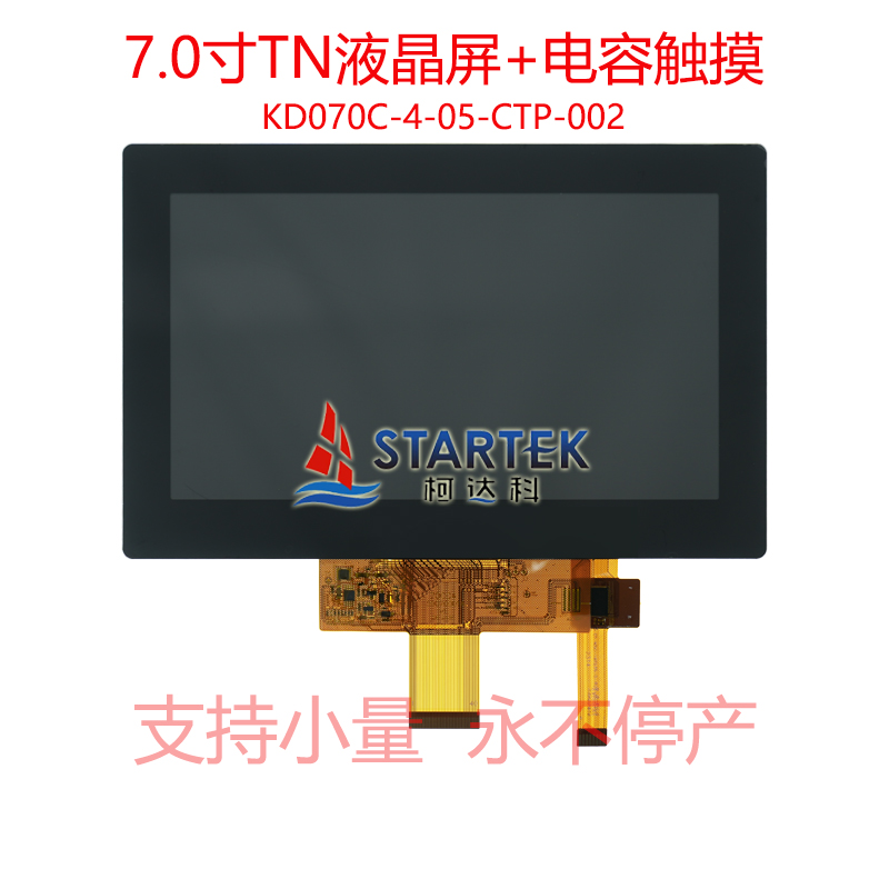 中文型号 正面.jpg