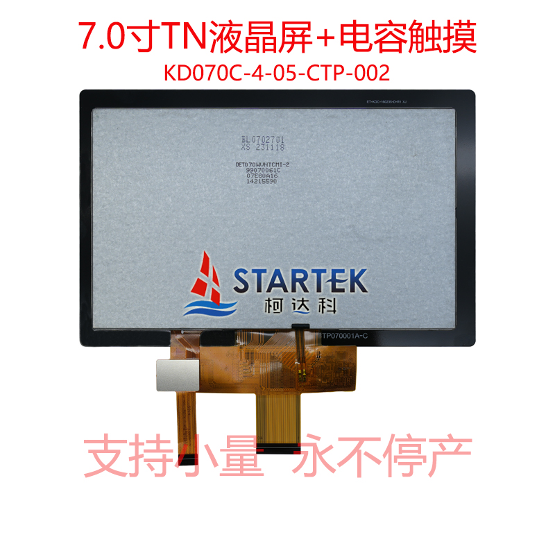 中文型号 背面.jpg