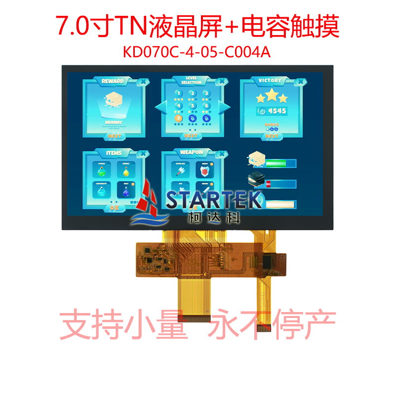 中文型号 点亮.jpg
