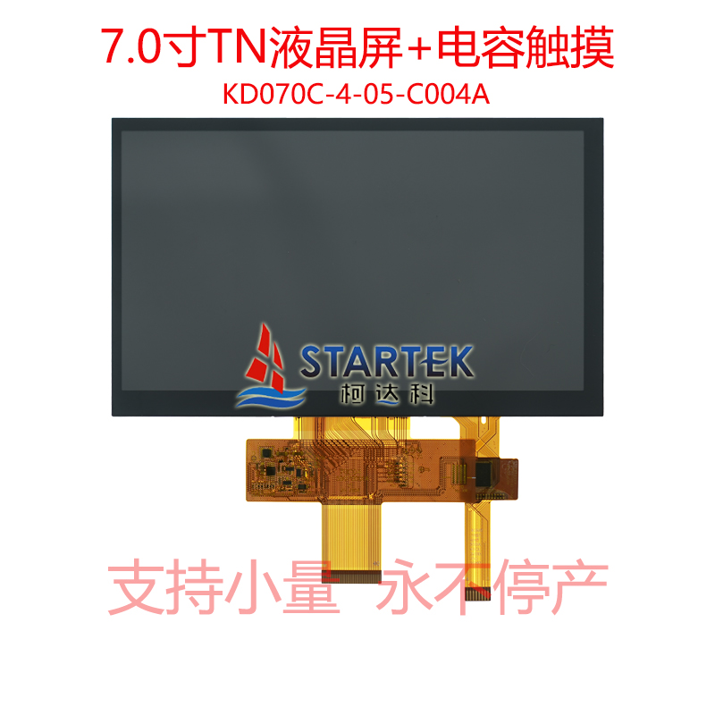 中文型号 正面.jpg