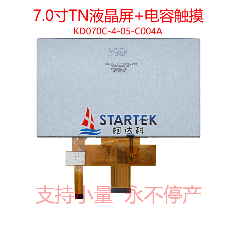 中文型号 背面.jpg