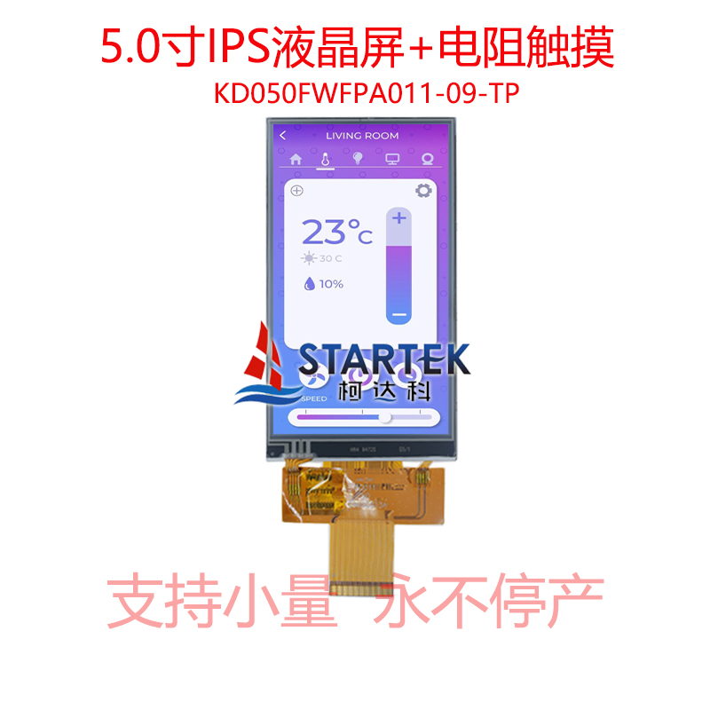 中文点亮.jpg