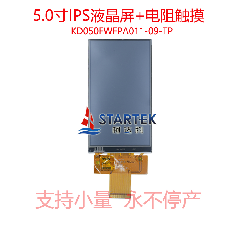 中文正面.jpg
