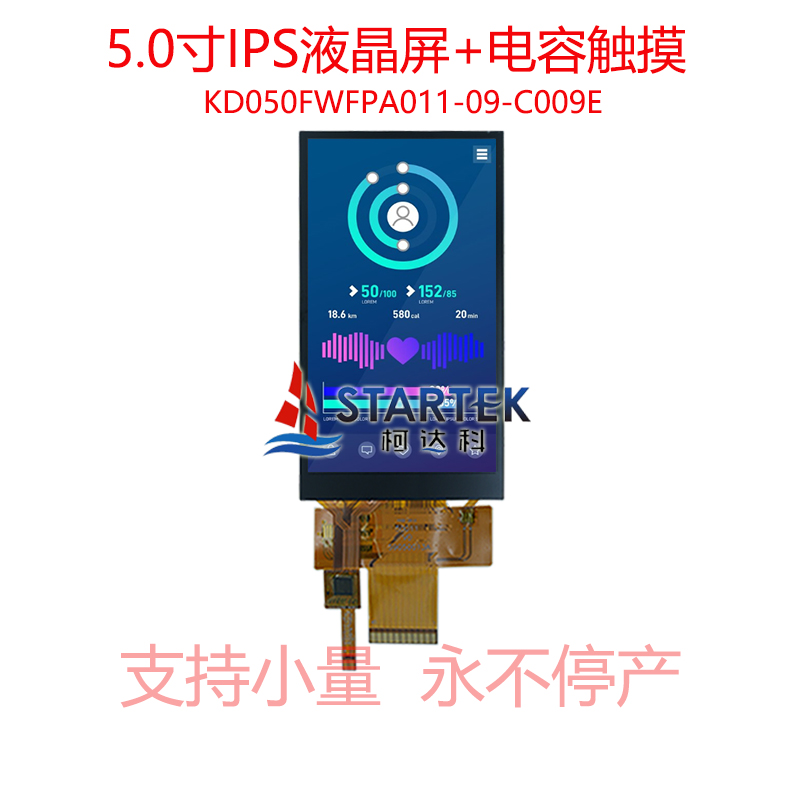 中文点亮.jpg