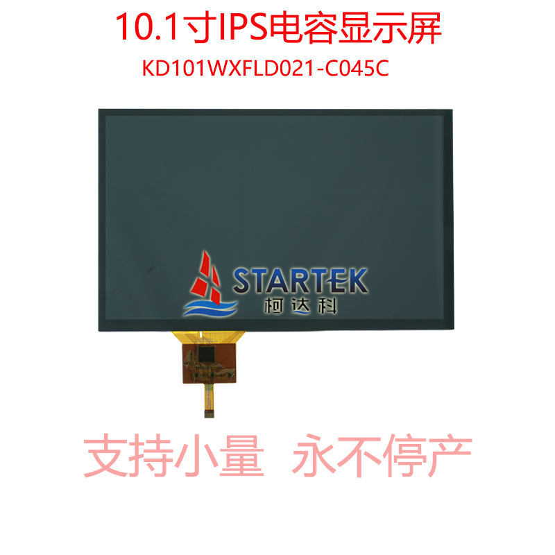 中文 正面图.jpg