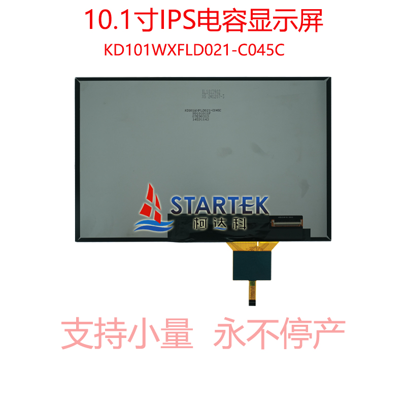 中文 背面图.jpg
