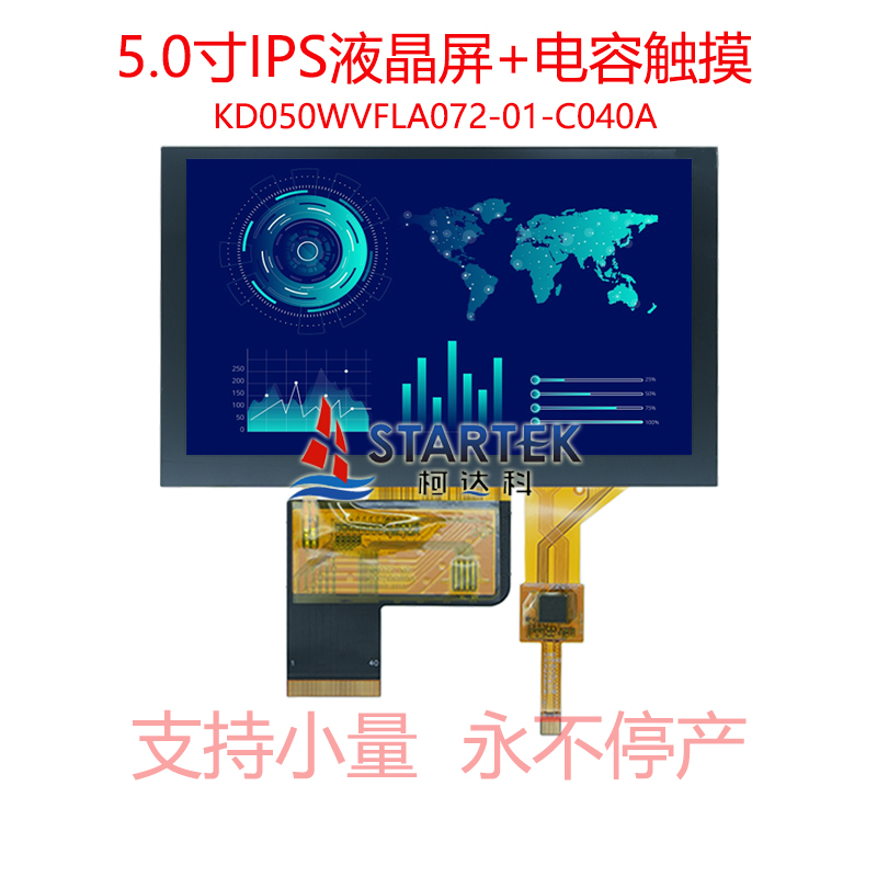 中文点亮.jpg