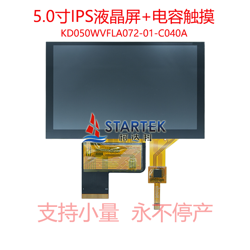 中文正面.jpg