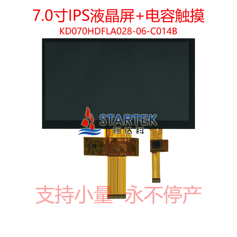 中文型号 正面.jpg
