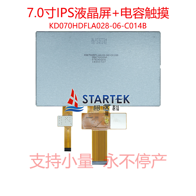 中文型号 背面.jpg