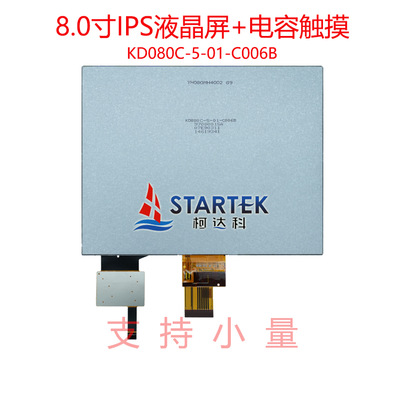中文型号 背面.jpg