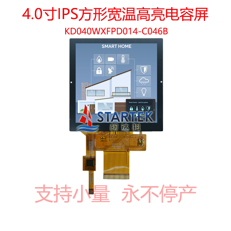 中文点亮.jpg