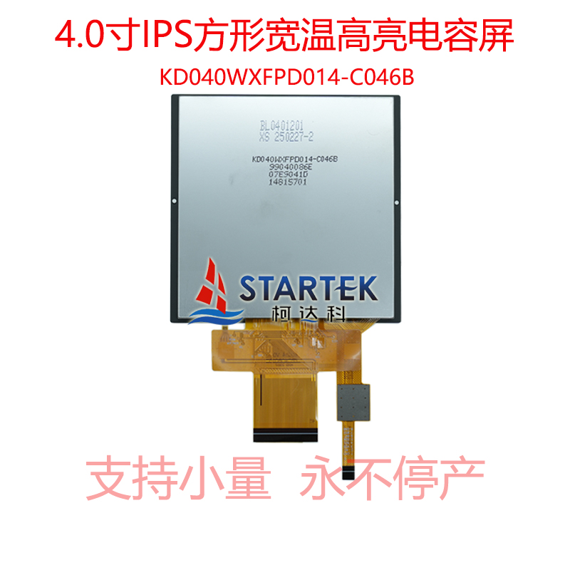 中文背面.jpg