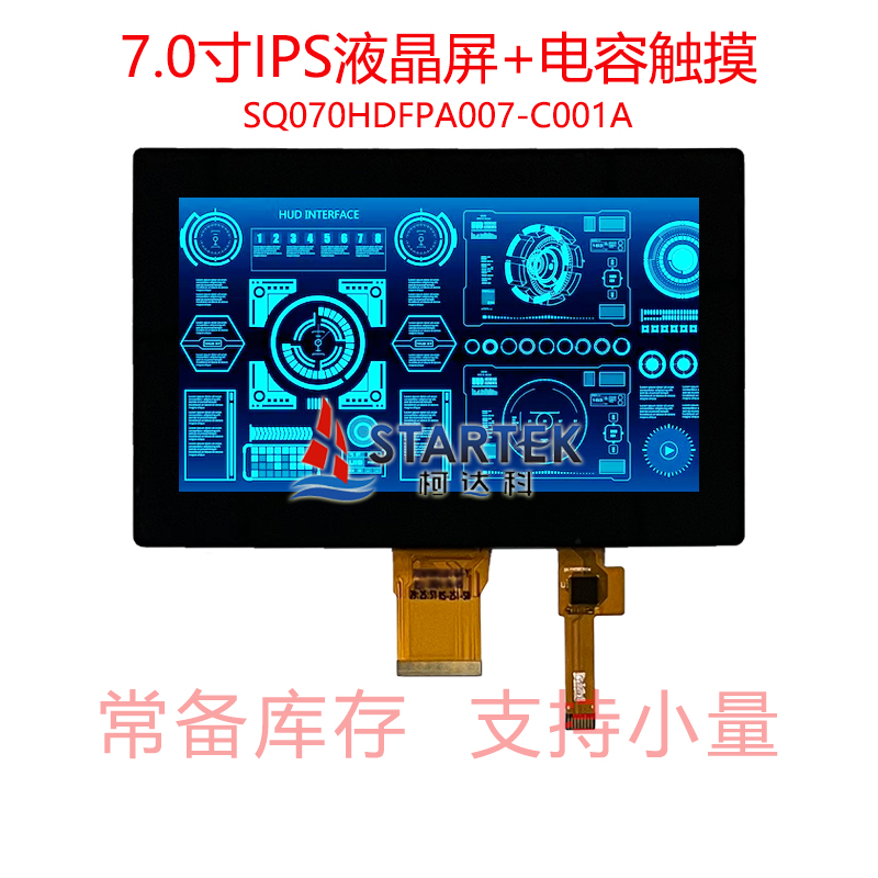 中文型号 点亮.jpg