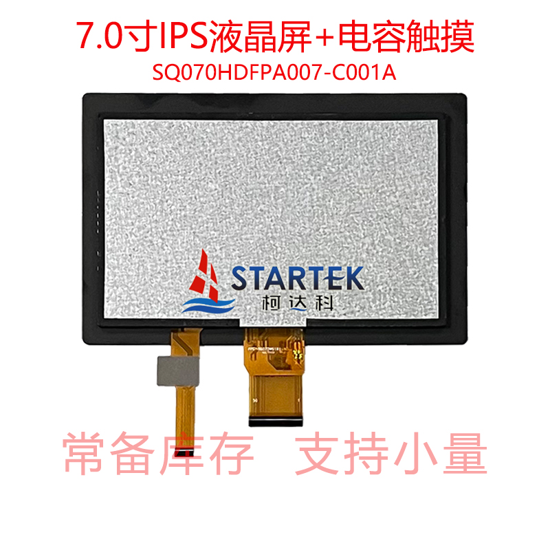 中文型号 背面.jpg