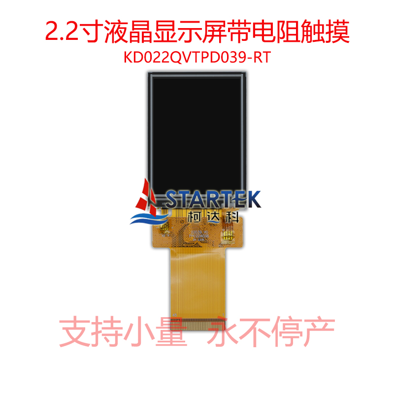 中文 正面图.jpg