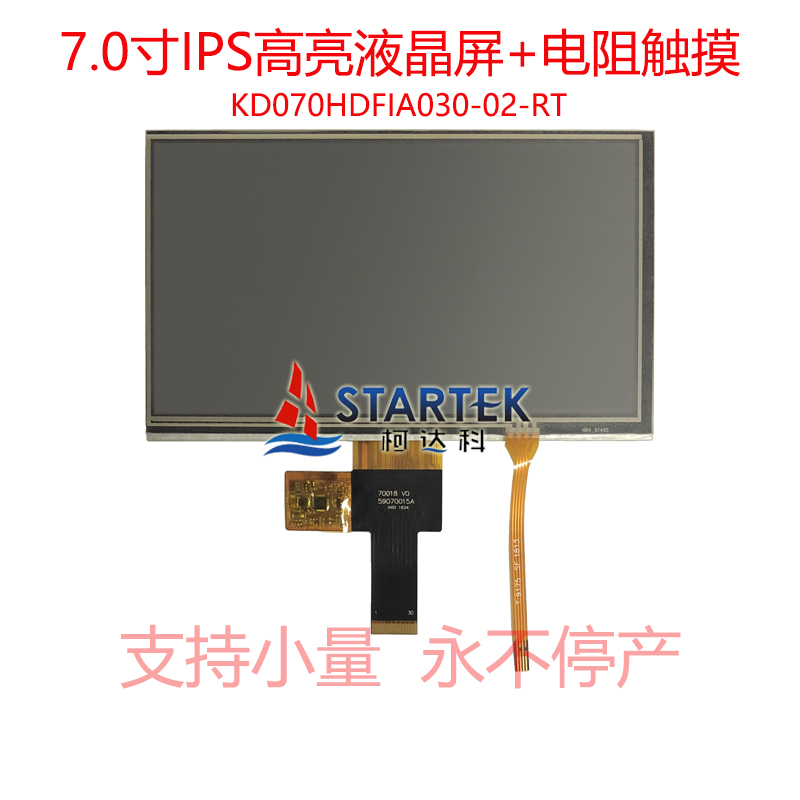 中文型号 正面.jpg