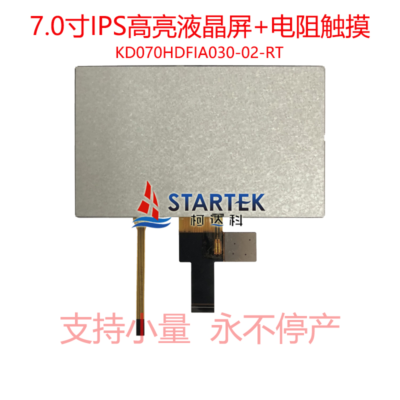 中文型号 背面.jpg