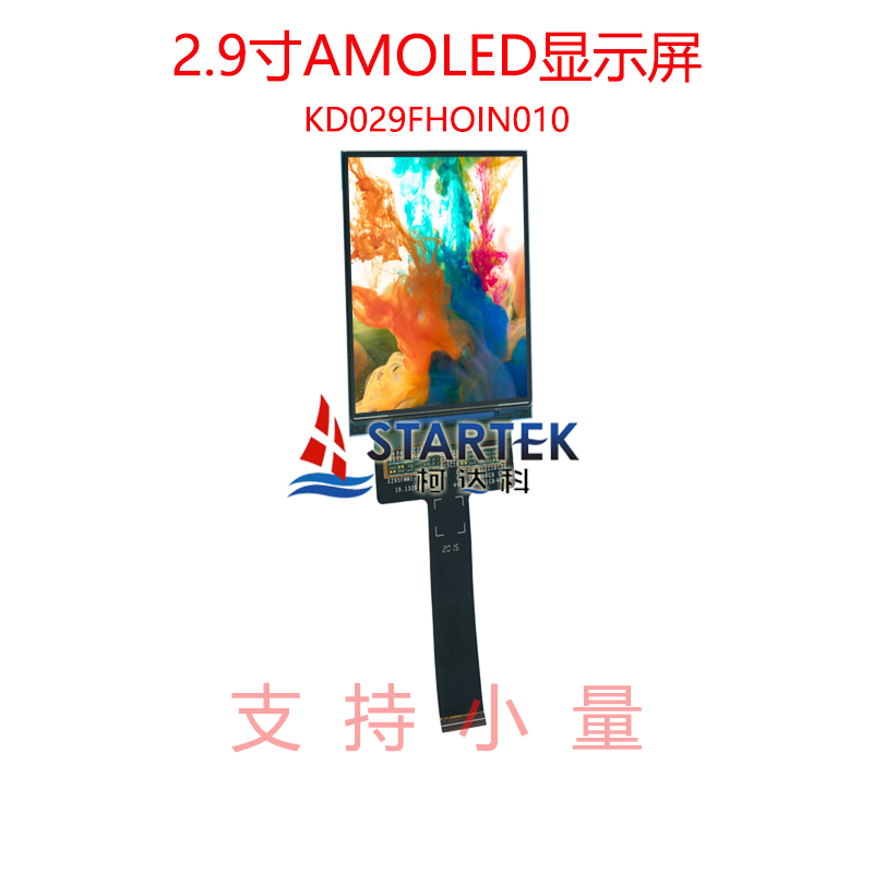 中文正侧.jpg