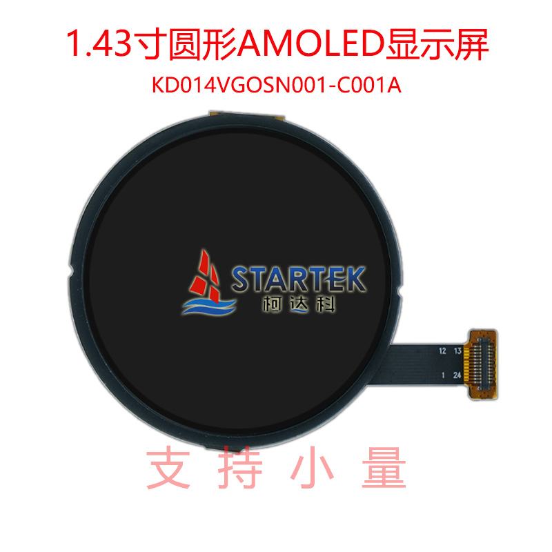 中文 正面图.jpg