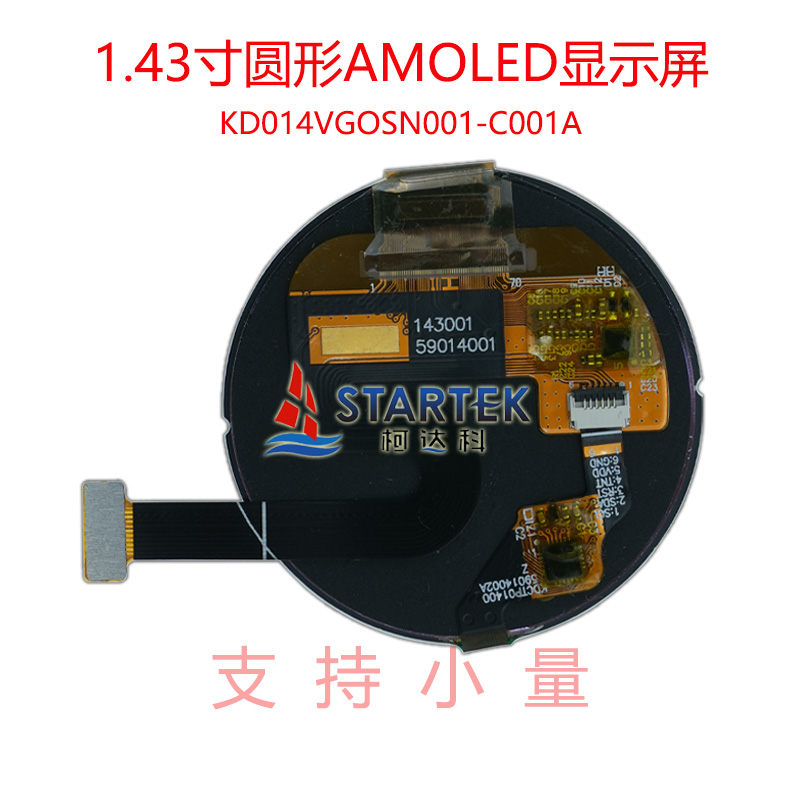 中文 背面图.jpg