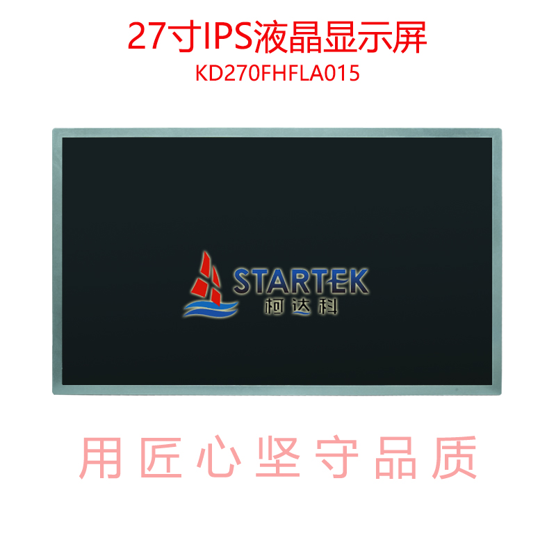 中文型号 正面.jpg