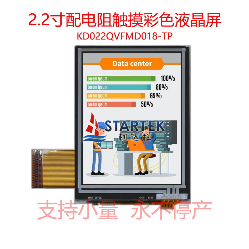 中文  点亮图.jpg