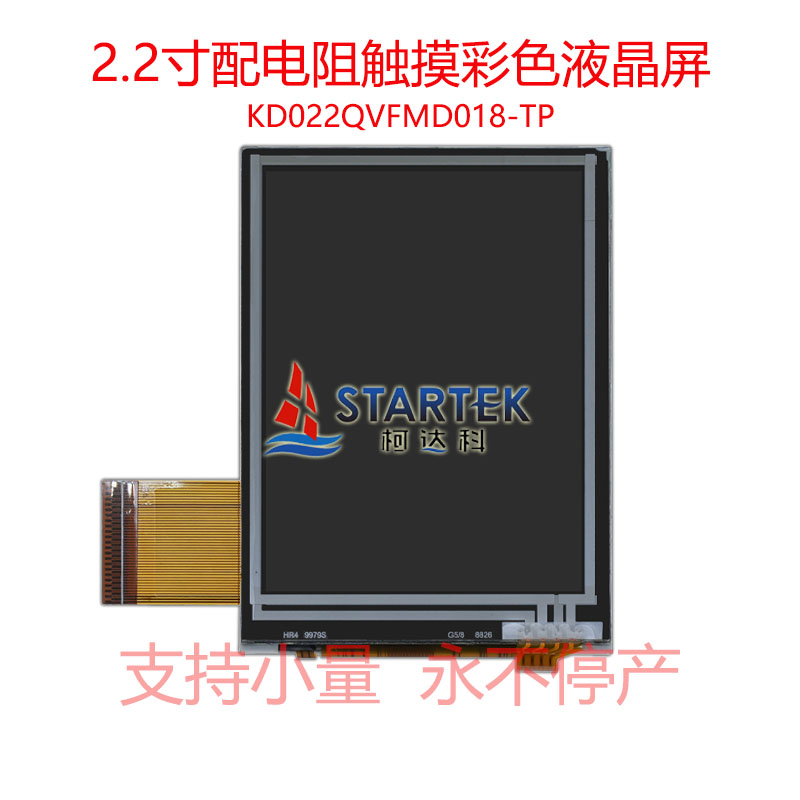 中文 正面图.jpg