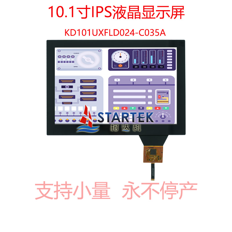 中文 点亮图.jpg