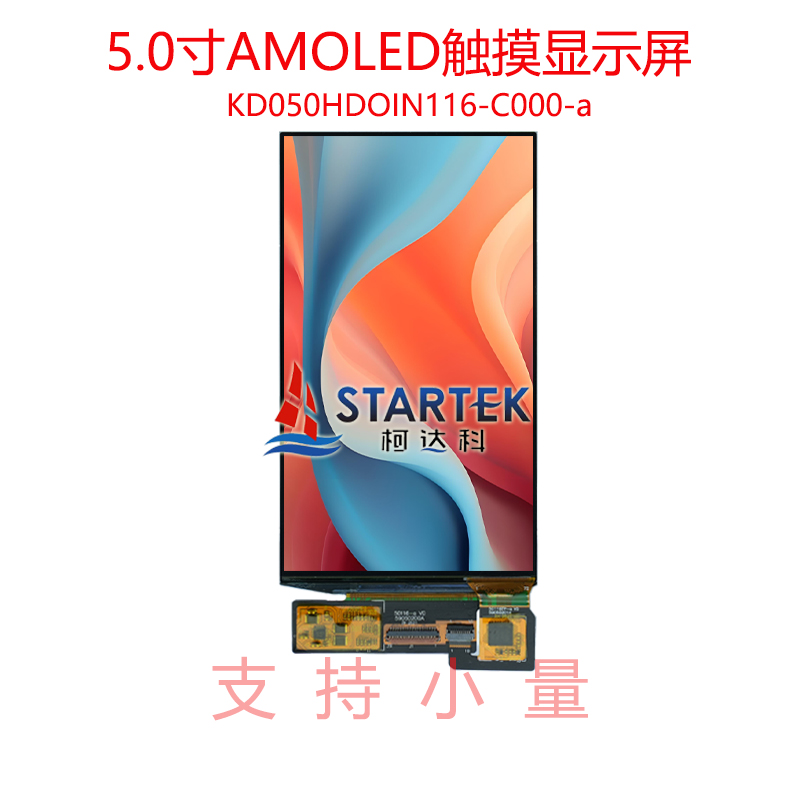 中文点亮.jpg
