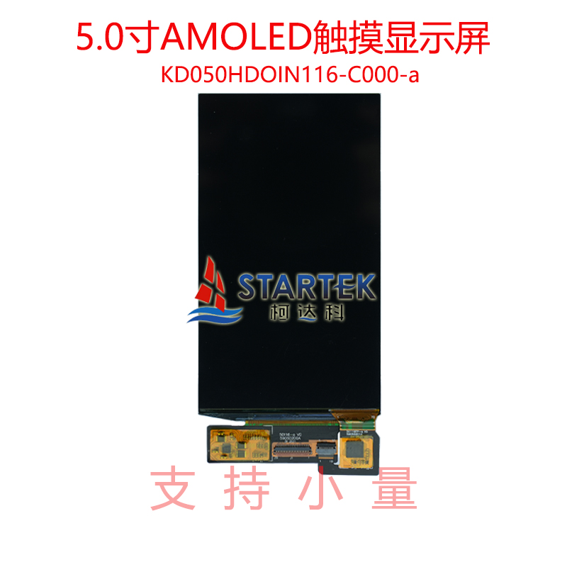 中文正面.jpg