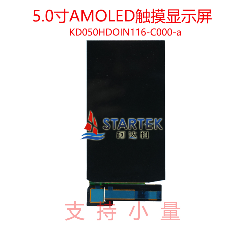 中文背面.jpg