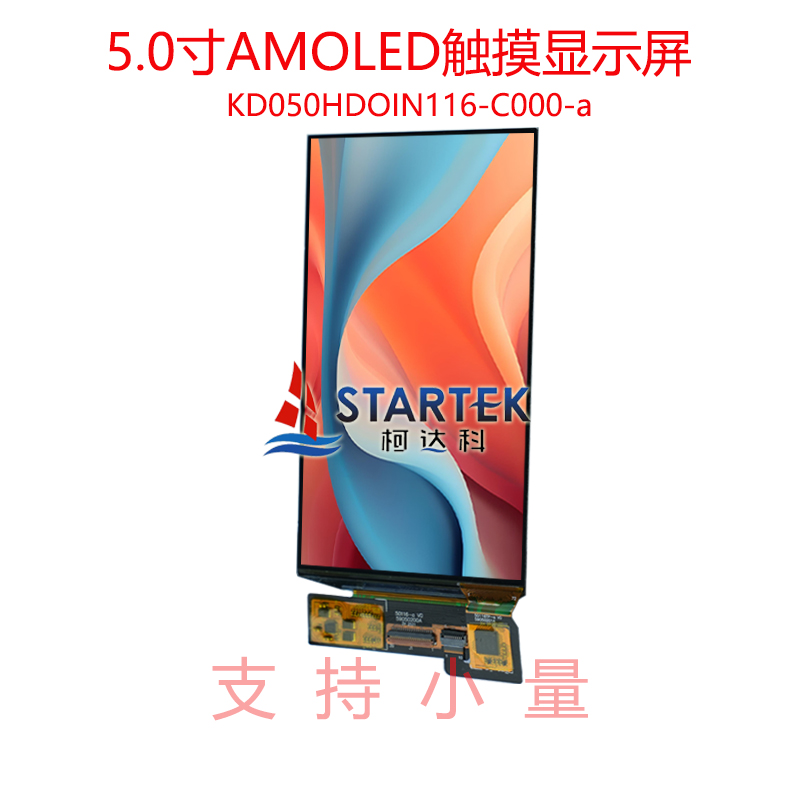 中文正侧点亮.jpg