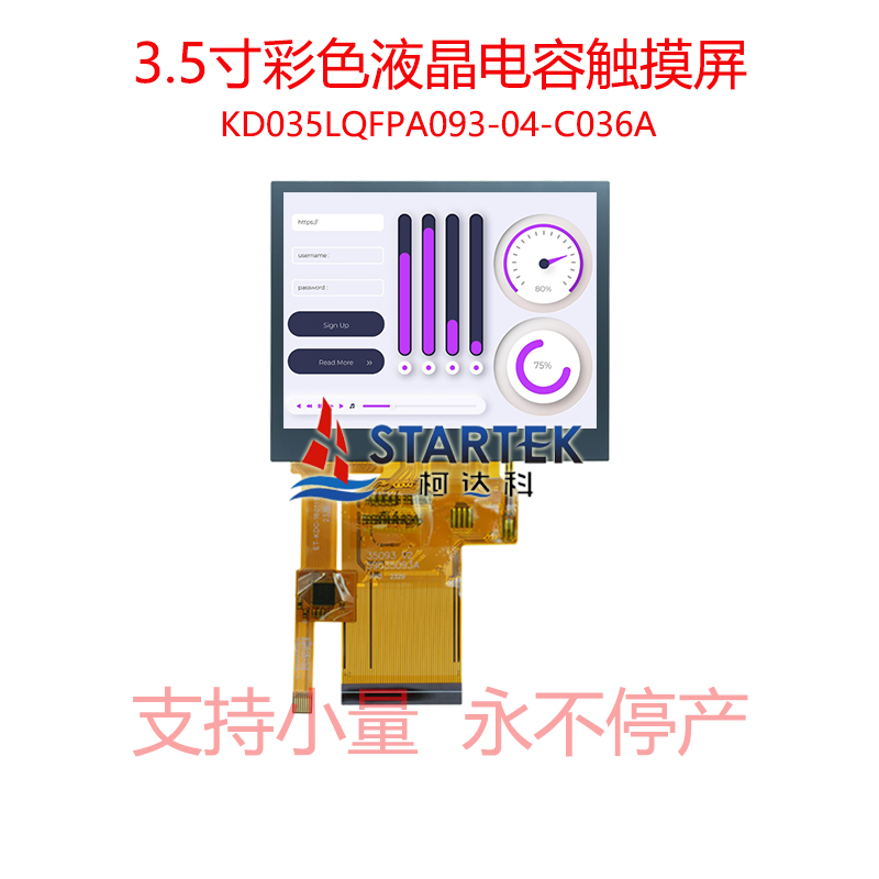 中文 点亮.jpg