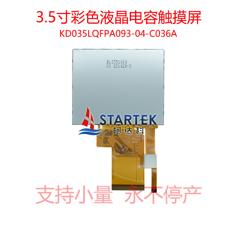 中文 背面.jpg