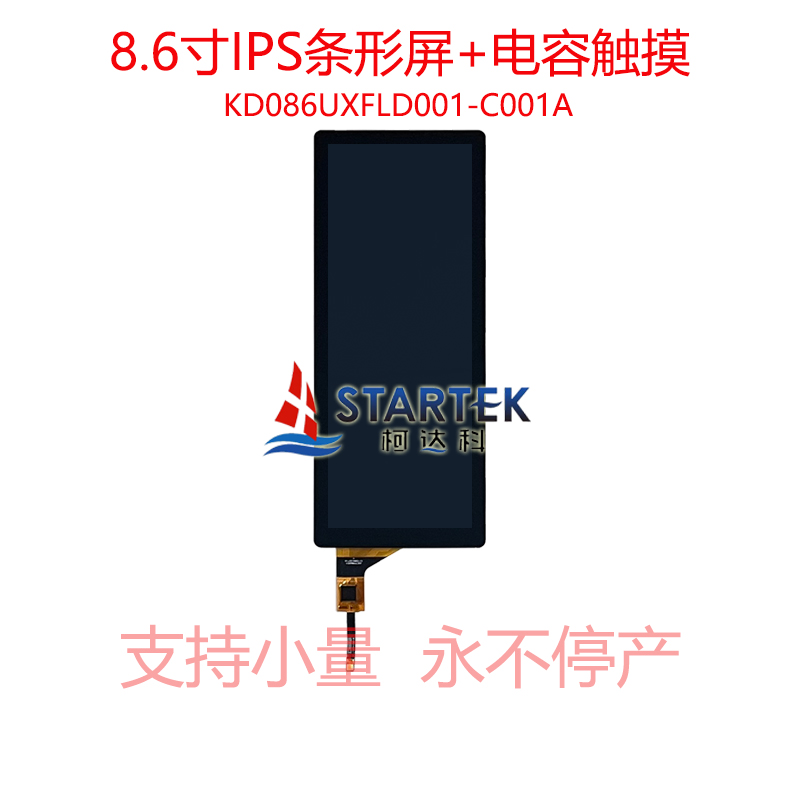 中文型号 正面.jpg